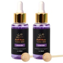 허브모아 우드미니 디퓨저 50ml 리필, 라벤더, 2개