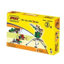 과학상자 3호 실험키트 DIY 만들기 조립 코딩 사고력 창의력 장난감