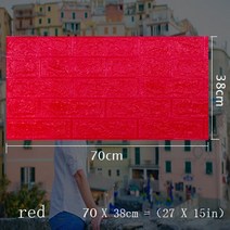 70cm x 38cm PE 거품 장식 3D 스티커 자기 접착 벽지 DIY 벽돌 거실 아이 안전 침실 홈 벽, 03 빨간