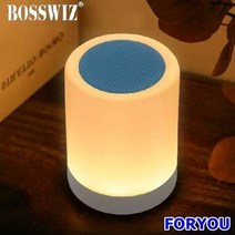 ForU63 아이온 LED 터치 무드등 휴대용 블루투스 스피커 블루투스스피커 노트북스피커