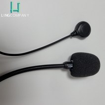 앱코 티플렉스 헬멧블루투스 마이크+이어셋세트(A B타입 선택), A타입 풀페이스