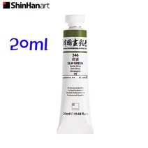 신한 한국화물감 낱색 20ml/동양화물감, 304 황토
