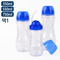 사이클 자전거 동호회 빨대달린 물통 운동용 플라스틱 물병, 550ml
