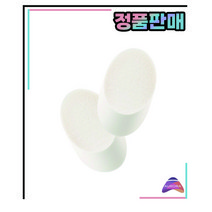 아리따움 펜타곤 가래떡 스펀지 2ea, 2개