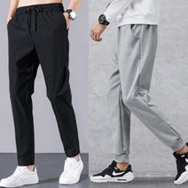 1+1 간절기 트레이닝팬츠 여성 남성 데일리 일자 바지