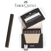파버카스텔 PITT압축목탄 M 12입 - 46127, 없음