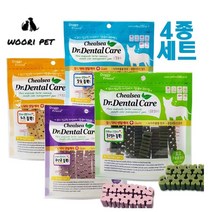 치아맞춤구조 치석제거 덴탈껌 4종세트 반려견간식 누런이 저알러지 피부껌