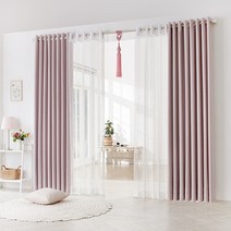 [리앤룸] 머스트 형상기억 암막커튼 4장 커튼세트 (슈퍼특대형)