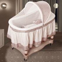 신생아의 수면을 유도하기 위해 아기 요람을 업그레이드하고 모기장이있는 위아래 스윙 침대, 갈색