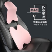 후석모니터 차량 모니터 차량용모니터 자동차모니터 차량용TV car rest, 하얀