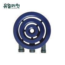 에너멜코팅으로 내구성 3배 높인 업소용화구, 에너멜 시그마 3열, 1개