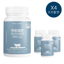 바디루틴 초유 락토페린 3000mg 고함량 유산균, 60정, 4통