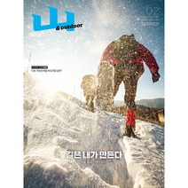 [조선뉴스프레스] 월간 1년 정기구독, 06월호