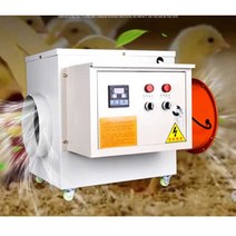 농업용 난방기 산업용 열풍기 팬히터 농사용 창고, 10KW220V + 20m 윈드 벨트