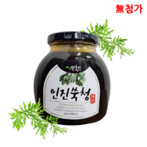 무첨가 순수 인진쑥청 650g + 증정)샘플, 1개, 1