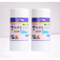 빨아쓰는 위생행주 웰크리너 롤형, 42매입, 2개