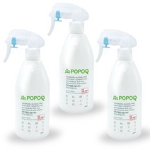 뿌리는 살균제(일반물체용) 500mlx3개 차아염소산수 소독제 방역 무색무취, 3개, 500ml