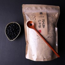 국내산 검은콩 볶음가루 500g 보리 귀리 곡식플러스 국산.쌀이랑놀자