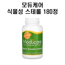 모듀케어 베지 캡슐 180정 식물성 스테롤 파이토 스테롤 모두케어 2개월분 1통