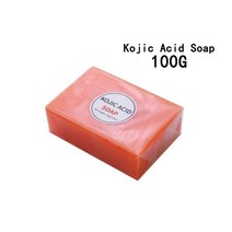 Kojic 산성 비누 수제 미백 피부 번개 손으로 만든 글루타티온 표백 청소, 02 Kojic acid soap