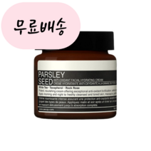 이솝 파슬리 씨드 안티 옥시던트 페이셜 하이드레이팅 크림 60ml 홍박스 구매대행, 1개