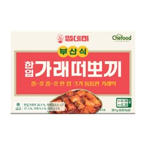 Chefoodx맵데이 부산식 한입 가래 떡볶이 361g
