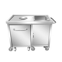 음식물통 퇴식구 잔반 급식 짬통 식당 스텐 이동식