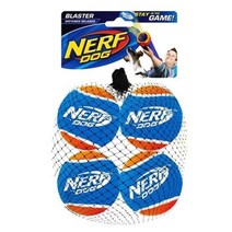 [오너클랜] 강아지 장난감 훈련 블래스터볼 4p, 쿠팡 1