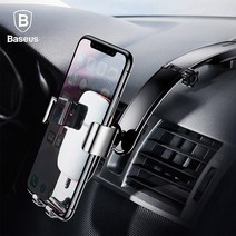 베이스어스 콘솔타입 대시보드형 그래비티 차량용 거치대, 콘솔타입그래비티거치대/실버