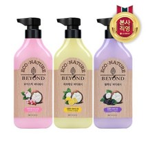 LG생활건강 온더바디 비욘드 바디워시 500ml x 1개(리프레싱/릴렉싱/모이스처 택1), 릴렉싱 x 1개