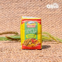 디벨라 세몰라 세몰리나 듀럼밀 리마치나타 밀가루 1kg