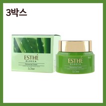 3박스 에스클라 알로에 피부 영양 탄력 보습크림 50ml 겨울철피부관리 환절기크림 복합성피부 스킨케어브랜드 영양크림 탄력크림 기초화장품 10대화장품 여자화장품브랜드 30대여자화장품