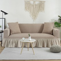 홈메이드 엘레강스 프릴 쇼파커버 E형 흙 쇼파패드 카우치 소파덮개 돌 소파매트 1인-6인용, 베이지