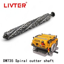 Livter 나선형 커터 헤드 DW735/DW734 목공 기획 기계 버려진 샤프트, 02 10pcs inserts