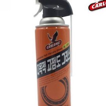 1개배송 산업체전용 고점도 그리스 420ML 고하중구리스 기어그리스