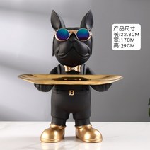 조각상 인테리어조형물 장식용동상 불독 동물 인형 가정 장식 액세서리 테이블 장식품 보관 트레이 개 모델 조각 거실 장식, a