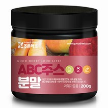 조은약초 ABC주스 (사과+비트+당근) 200g 분말 가루, 선택완료, 단품없음
