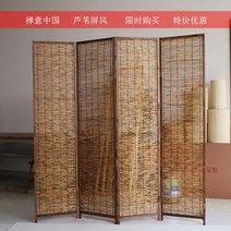 파티션 칸막이 주방 현관 인테리어 분할 가벽 원룸, 카본우드 카본커튼 180*40cm 한짝당 가격은 1개