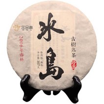 2006 빙도 보이차 숙차 운남 10년 이상 된 고수차 357g