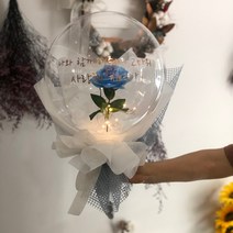 꽃채운 꽃풍선 풍선꽃 용돈풍선 풍선꽃다발 레터링풍선 생일선물 용돈꽃다발 졸업꽃다발 졸업식꽃다발, 스카이블루장미