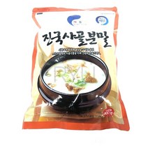 진국사골분말 해인 500g 얼음골, 1개