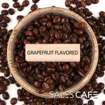 자몽향 200g(SRFC070CI0200A01)원두커피, 500(g), 곱게분쇄 가정용에스프레소 모카포트(M)