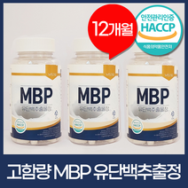 본트비 MBP 유단백 추출물, 60정, 4개