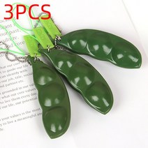 콩나물재배기bean sprout cultivator 피젯 완구 감압 에스파임 땅콩 스트레스 방지 스퀴즈 장난감 무한 완, 02 Edamame 3PCS