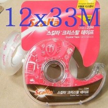 Scalla 유럽형 메탈커터가 장착된 12mmx33M의 투명한 스칼라 크리스탈 테이프 A393-1