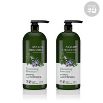 아발론 샴푸 로즈마리 325ml(2개)