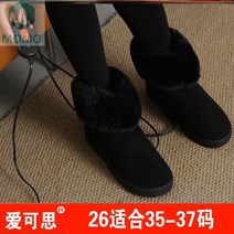 수족냉증선물 온열슬리퍼 발열실내화 발보온기 USB 발시려움 수족냉증에좋은제품, t48-롱 부츠 블랙 26 35-37에 적합
