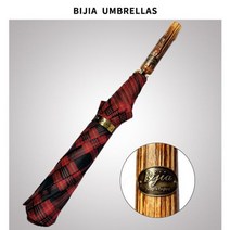 예쁜우산 접이식 미니 경량 우산 야외 휴대용 큰 예쁜 여성 무게 방풍 우산 남성 방수 투명 Guarda Chuvas 가정 용품