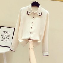 이상한변호사 우영우 박은빈 이지혜 박나래 한혜진 제니 현아st 정장 하객룩 심플 긴팔 블라우스