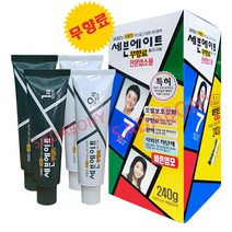 세븐에이트 7분대용량 염색약1제240g+2제240g업소용 무향료, 세븐7호 자연스런흑갈색, 1개